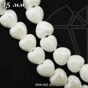 Керамическая бусина белая сердце 15×17 мм 1/2 нити