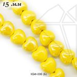 Керамическая бусина желтая сердце 15×17 мм 1/2 нити
