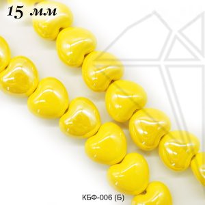 Керамическая бусина желтая сердце 15×17 мм 1/2 нити