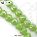 Керамическая бусина зеленая сердце 15×17 мм 1/2 нити