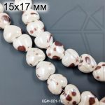 Керамическая бусина коричневая пятнистая сердце 15×17 мм 1/2 нити