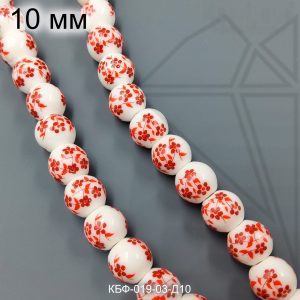 Керамическая бусина белая круглая красная гжель 10 мм 1/2 нити