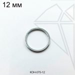 Коннектор кольцо 12 мм (родий)