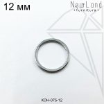 Коннектор кольцо 12 мм (родий)