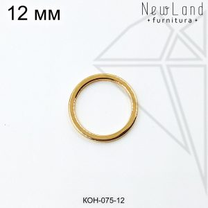 Коннектор кольцо 12 мм (золото)