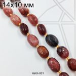 Кварц клубничный галтовка глянцевый гладкий 11×14 мм 1/2 нити