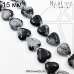 Обсидиан снежный сердце 15х15 мм 1/2 нити