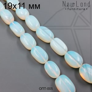 Опалит галтовка глянцевый 19х11 мм 1/2 нити