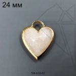 Подвеска сердце лунный камень 24 мм (золото)