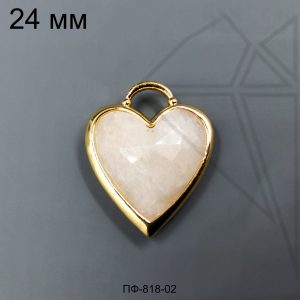 Подвеска сердце лунный камень 24 мм (золото)