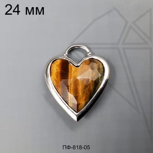 Подвеска сердце тигровый глаз 24 мм (родий)