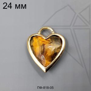Подвеска сердце тигровый глаз 24 мм (золото)