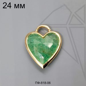 Подвеска сердце авантюрин 24 мм (золото)