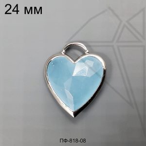 Подвеска сердце агат голубой 24 мм (родий)