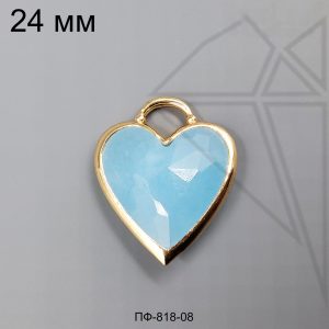 Подвеска сердце агат голубой 24 мм (золото)