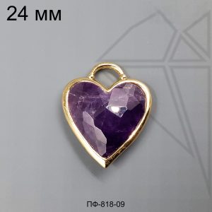 Подвеска сердце аметист 24 мм (золото)