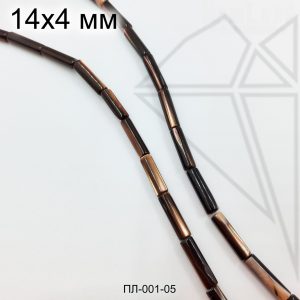 Перламутр трубочки (коричневый) 4х14 мм 1/2 нити