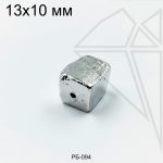 Разделительная бусина квадратная фактурная 13х10 мм (родий)
