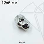Разделительная бусина барочная 12х8 мм (родий)