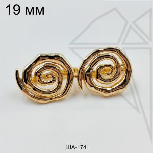 Швензы спираль английский замок 19 мм (золото)