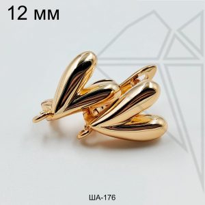Швензы сердце английский замок 12 мм (золото)