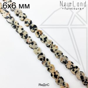 Яшма далматин сердце 6 мм 1/2 нити