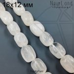 Горный хрусталь галтовка 18х12 мм 1/2 нити