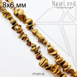 Гематит крошка золотистый 6-10 мм 1/2 нити