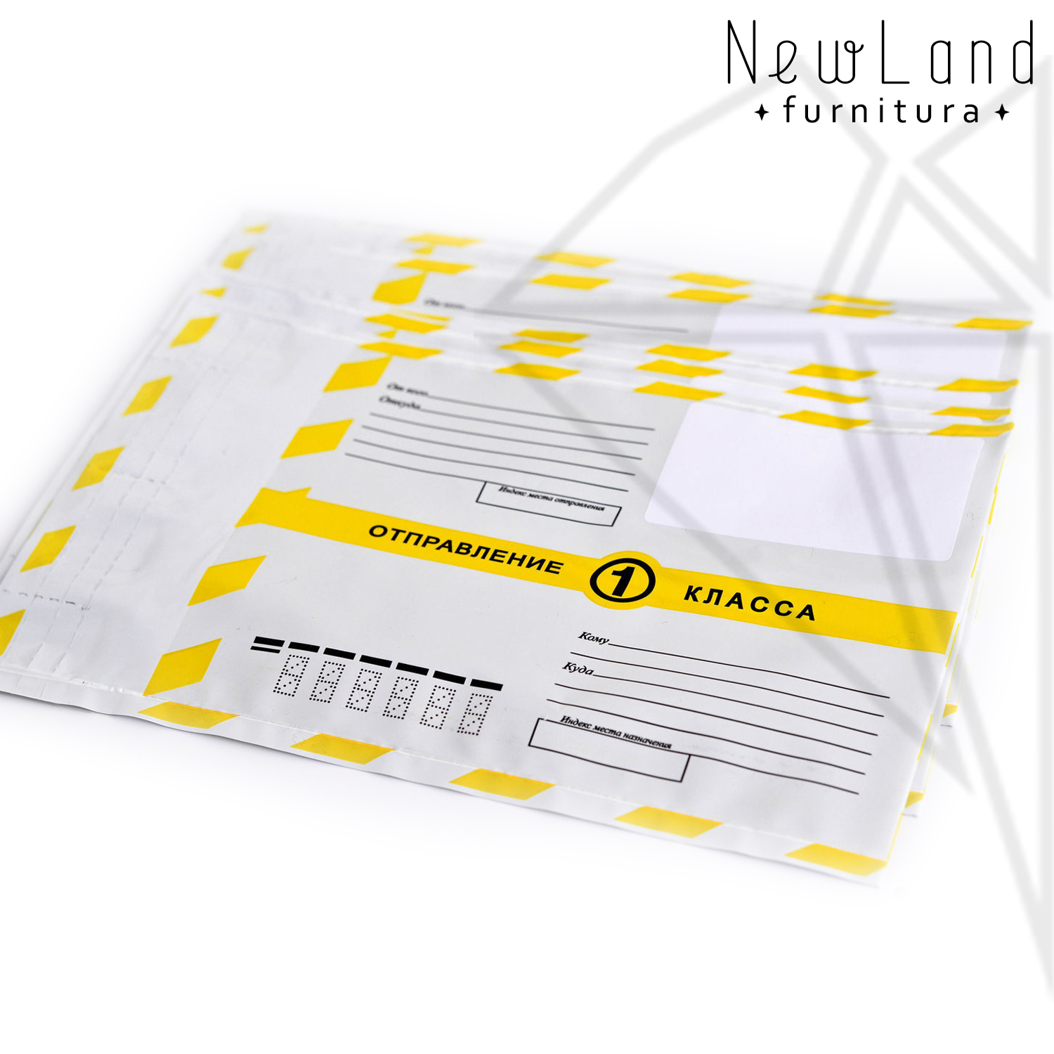 ПОЧТОВЫЕ КОНВЕРТЫ