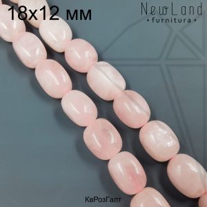 Розовый кварц галтовка 18х12 мм 1/2 нити