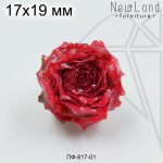 Подвеска Роза малиновая 17х19 мм (золото)