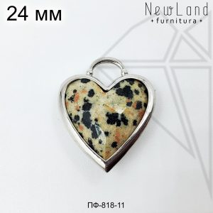 Подвеска сердце далматин 24 мм (родий)