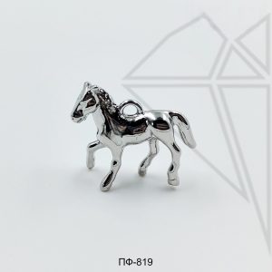 Подвеска конь 13х17 мм (родий)