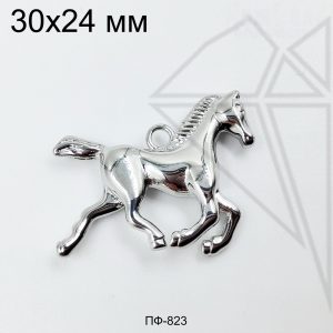 Подвеска конь с прозрачными фианитами 20х14 мм (родий)