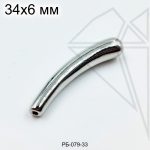 Разделительная бусина барочная жемчужина 33х6 мм (родий)