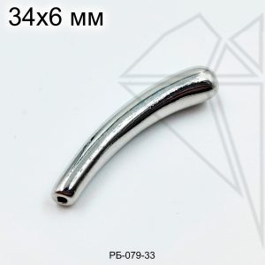 Разделительная бусина барочная жемчужина 33х6 мм (родий)