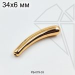 Разделительная бусина барочная жемчужина 33х6 мм (золото)