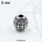 Разделительные бусины с фианитами 8 мм (родий)