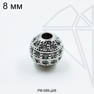 Разделительные бусины с фианитами 8 мм (родий)