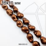 Жемчуг майорка КОРИЧНЕВАЯ 15х10 1/2 нити