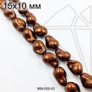 Жемчуг майорка КОРИЧНЕВАЯ 15х10 1/2 нити