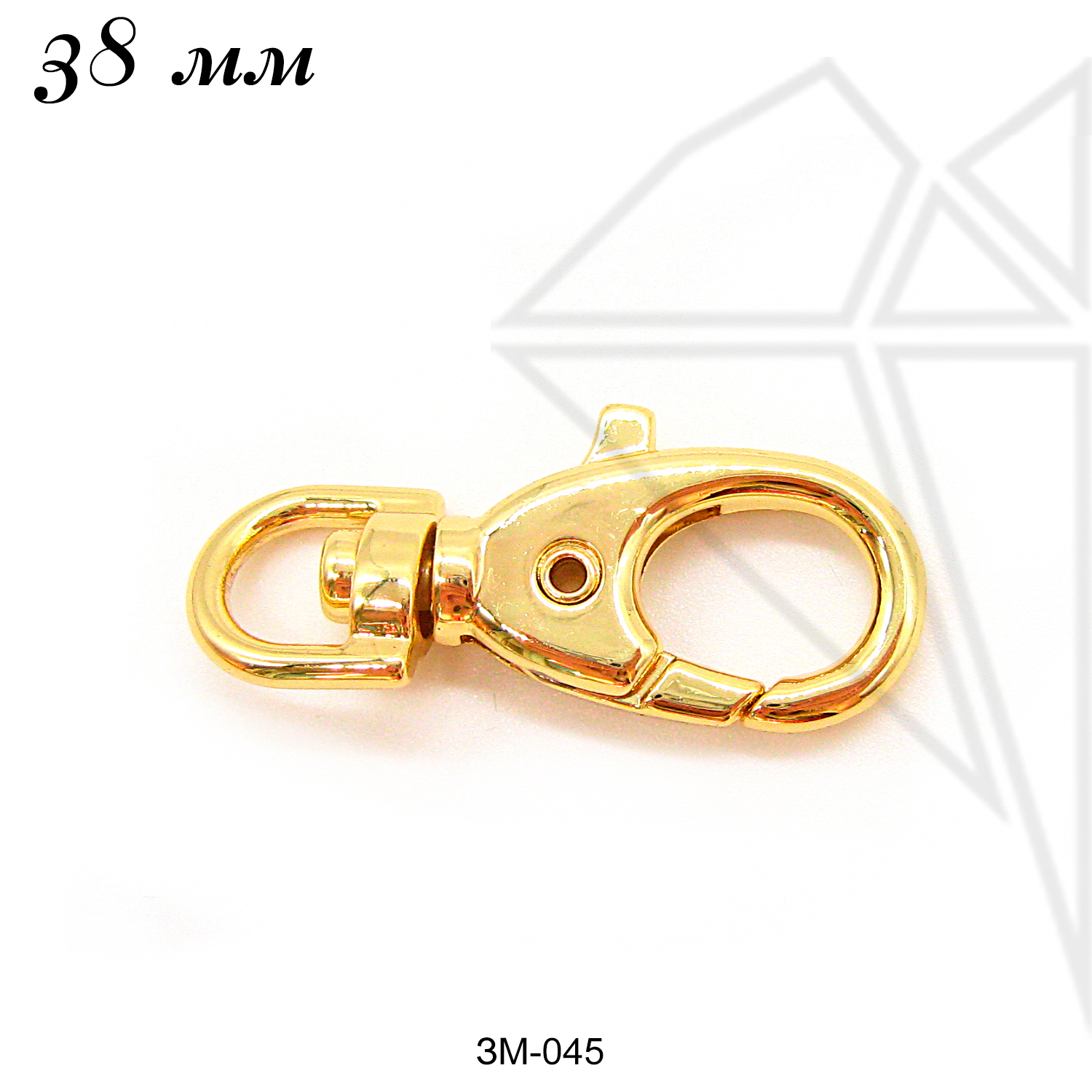 Замок карабин для сумки обвеса 35 мм (золото)