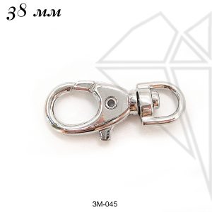 Замок карабин для сумки обвеса 35 мм (родий)