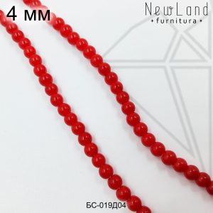 Майорка красная 4 мм НИТЬ