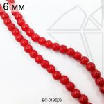 Майорка красная 6 мм НИТЬ