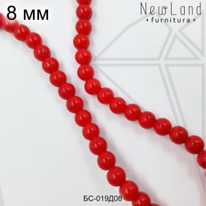 Майорка красная 8 мм НИТЬ