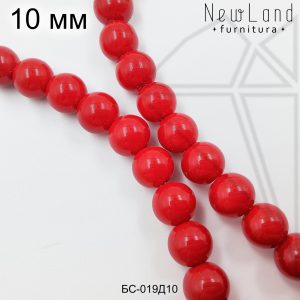 Майорка красная 10 мм НИТЬ