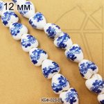 Керамическая бусина белая сердечко гжель синяя 11х12 мм 1/2 нити