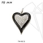 Подвеска сердце с черной эмалью и фианитами 19 мм (родий)