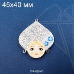 Подвеска девица гжель белая 45х40 мм (родий)